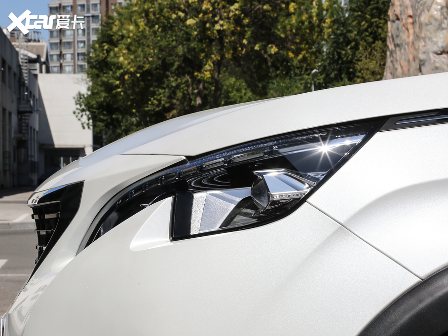 20195008 400THP ŞA 7 VI