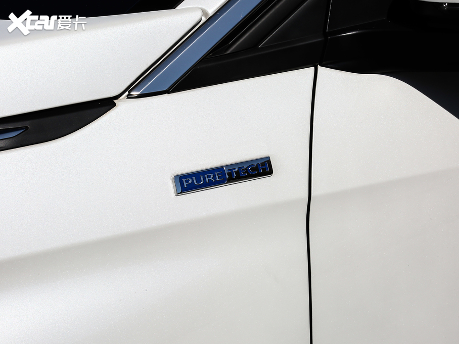 20195008 400THP ŞA 7 VI