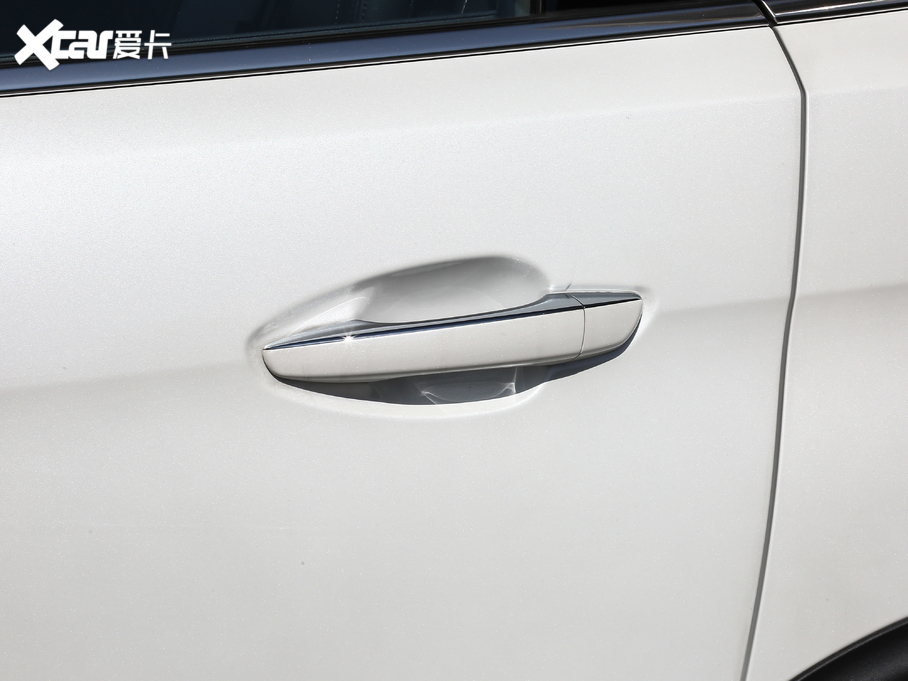 20195008 400THP ŞA 7 VI