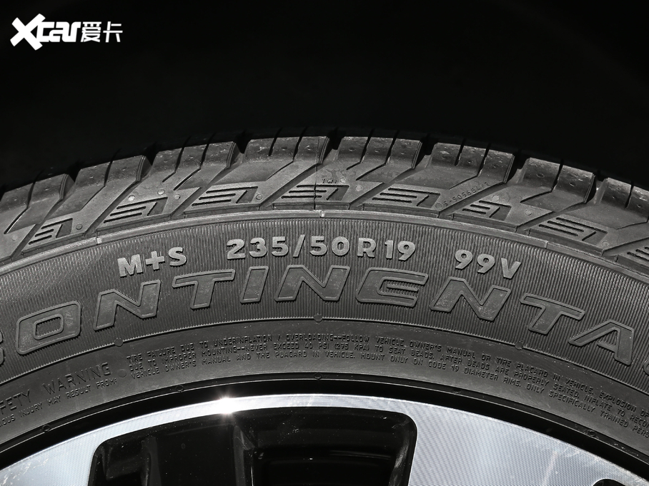 20195008 400THP ŞA 7 VI