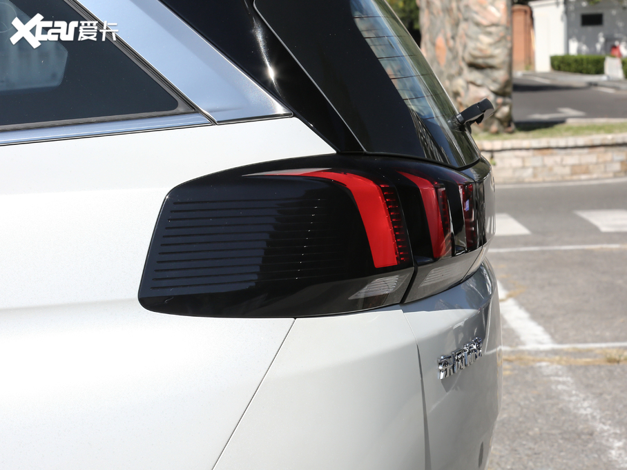 20195008 400THP ŞA 7 VI