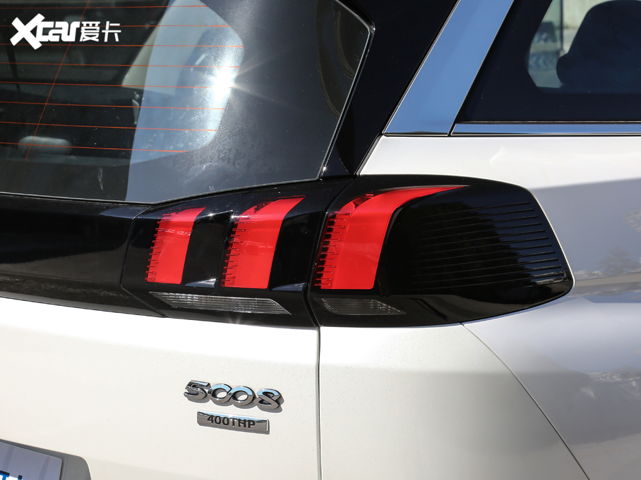 20195008 400THP ŞA 7 VI