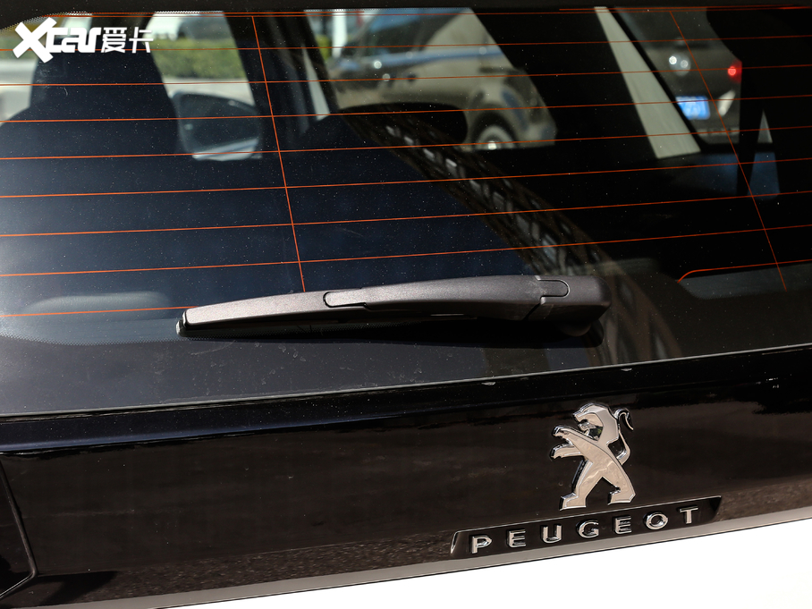 20195008 400THP ŞA 7 VI