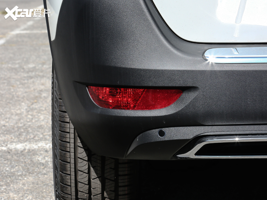 20195008 400THP ŞA 7 VI