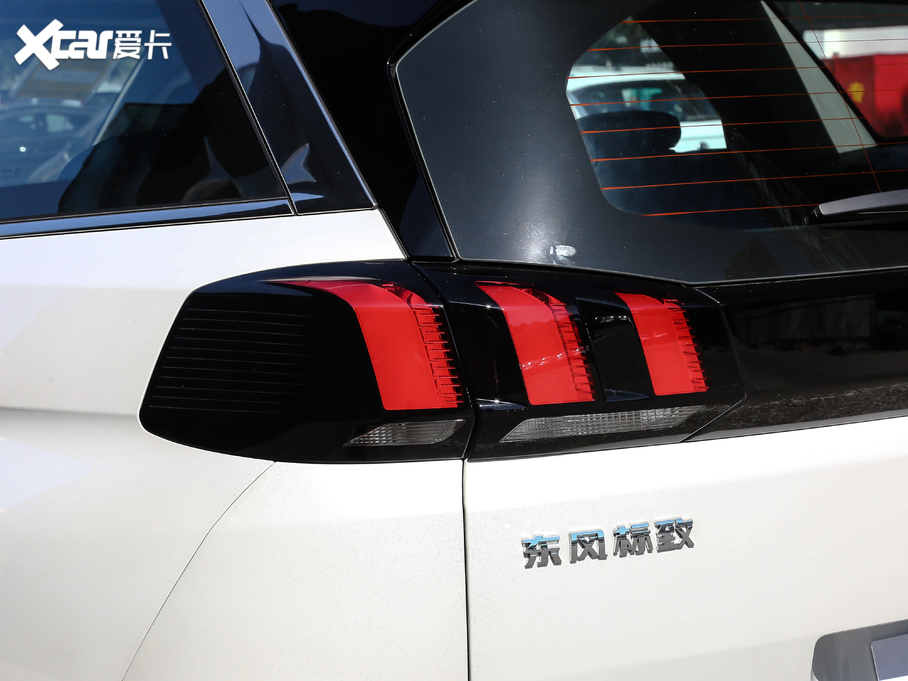 2019(bio)5008 400THP ŞA 7 (gu)VI