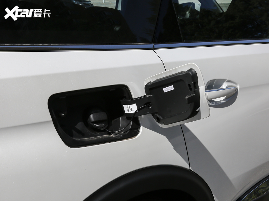 2019(bio)5008 400THP ŞA 7 VI