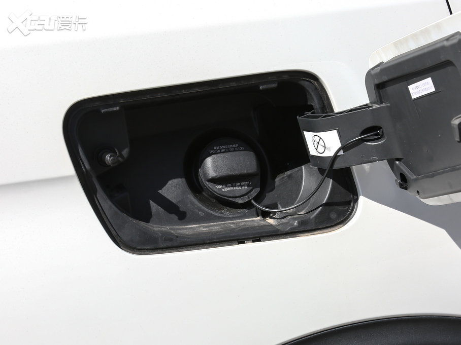 20195008 400THP ŞA 7 VI