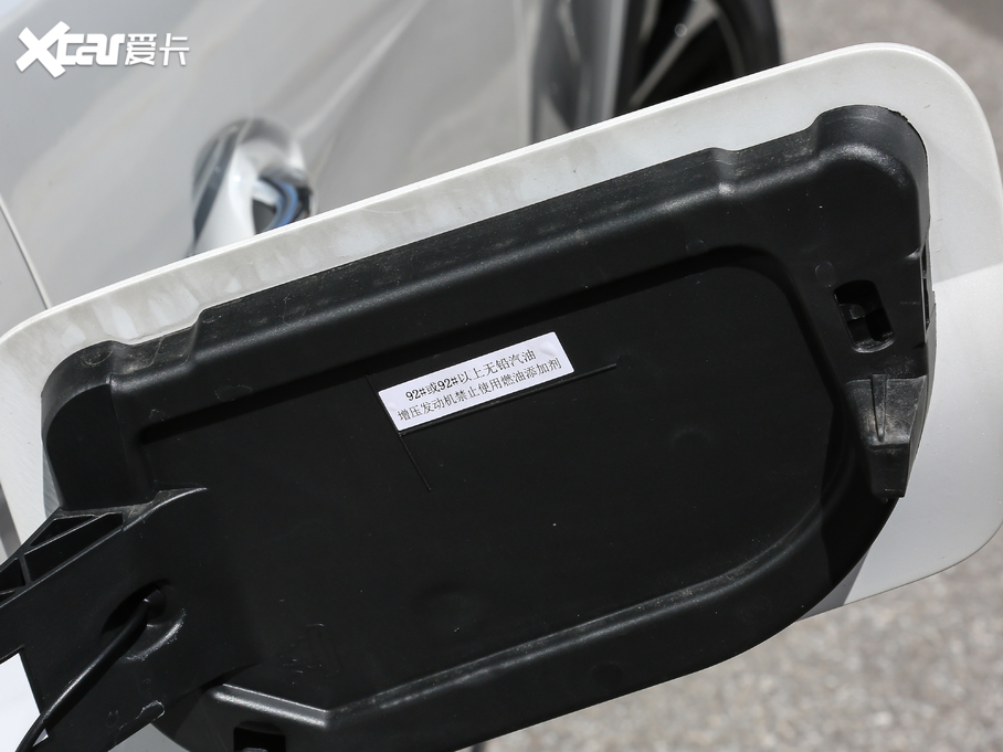 20195008 400THP ŞA 7 VI