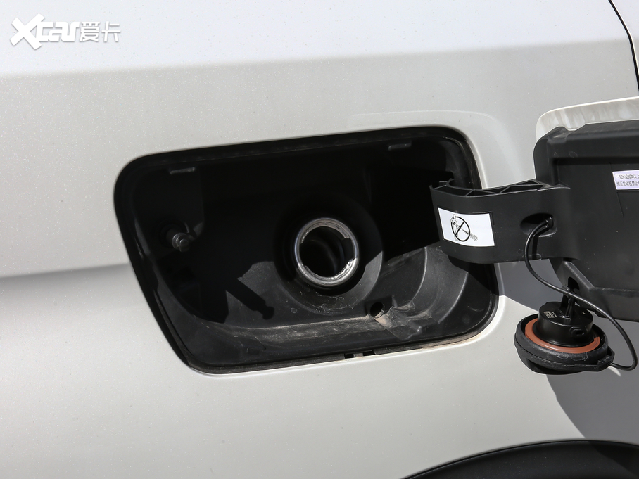 20195008 400THP ŞA 7 VI