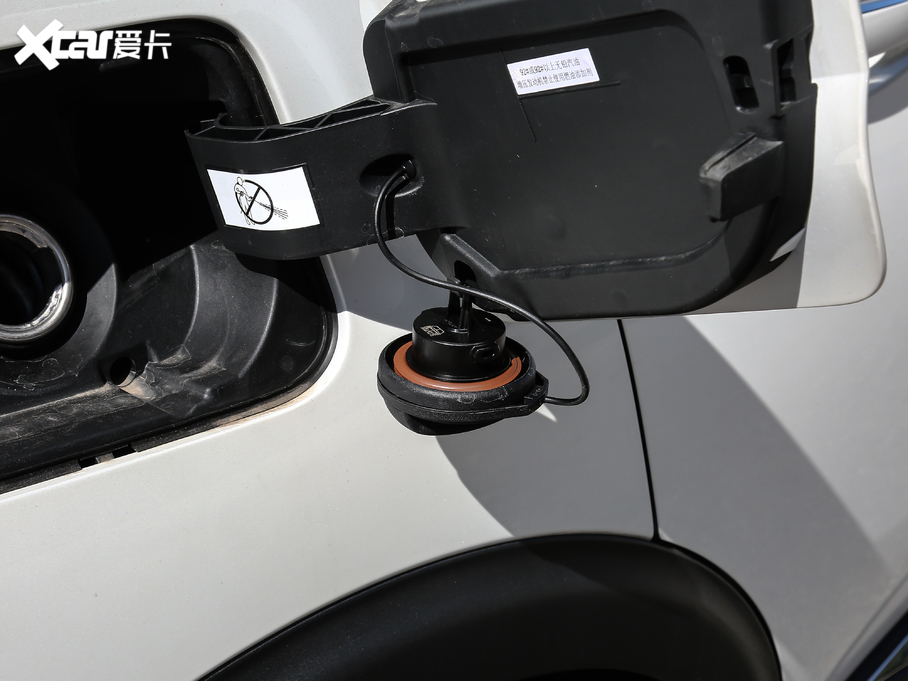 20195008 400THP ŞA 7 VI