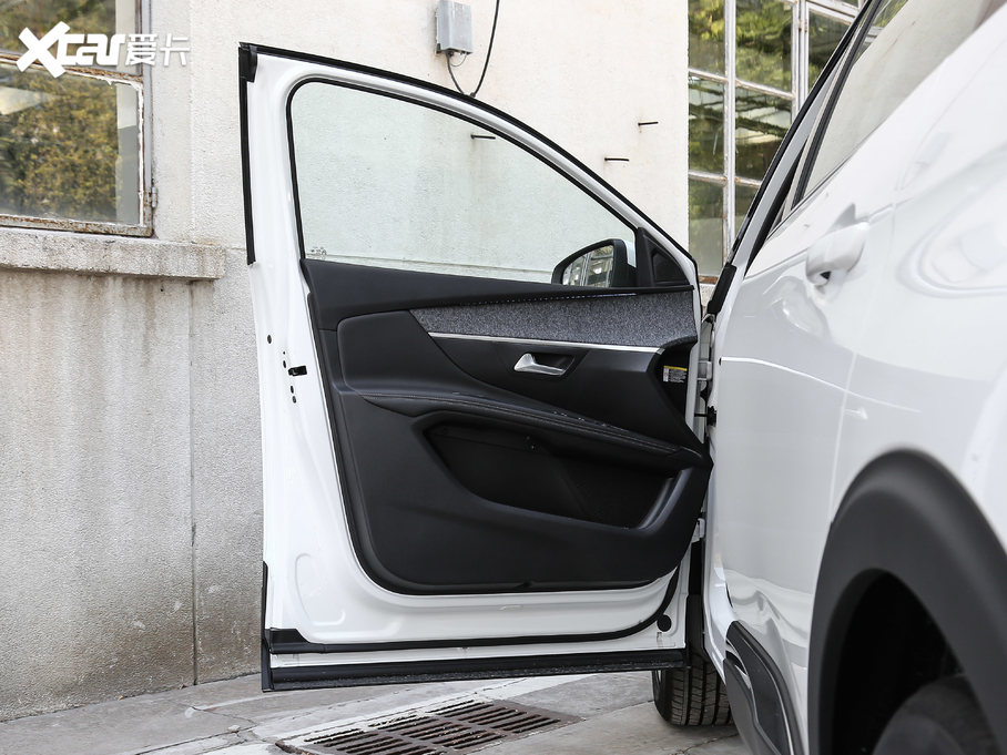 20195008 400THP ŞA 7 VI