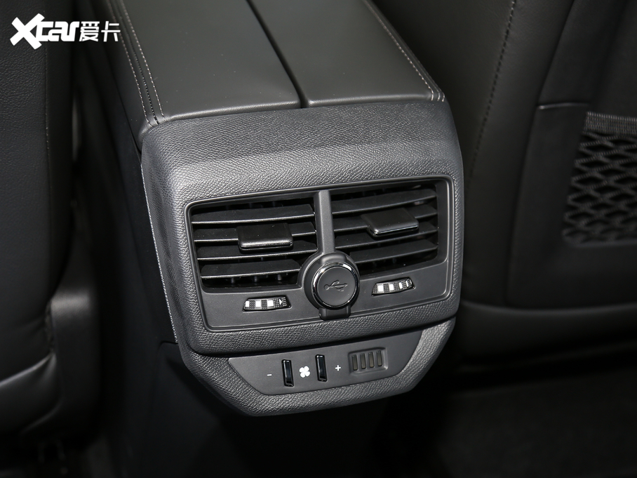 20195008 400THP ŞA 7 VI