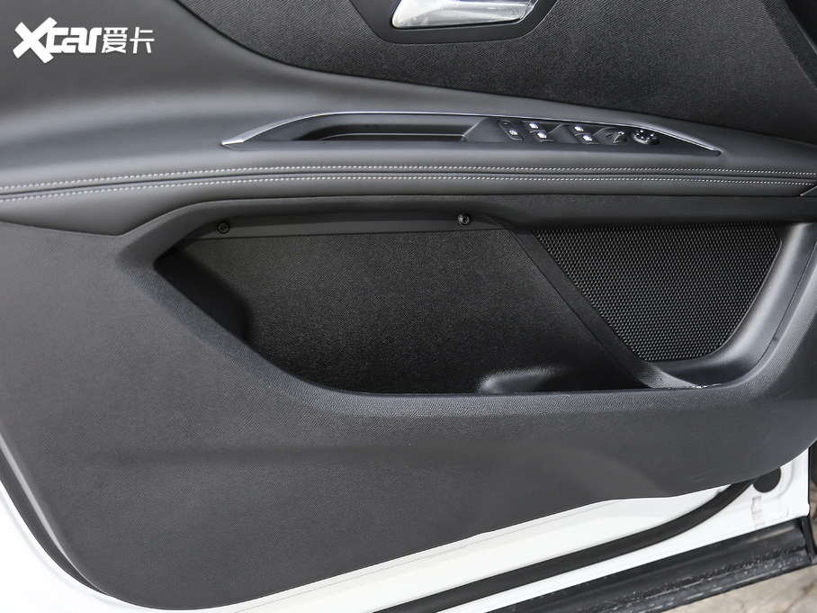 2019(bio)5008 400THP ŞA 7 VI