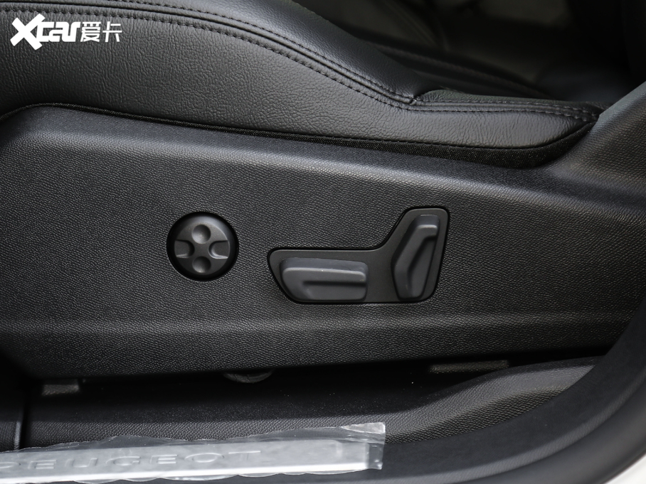 20195008 400THP ŞA 7 VI