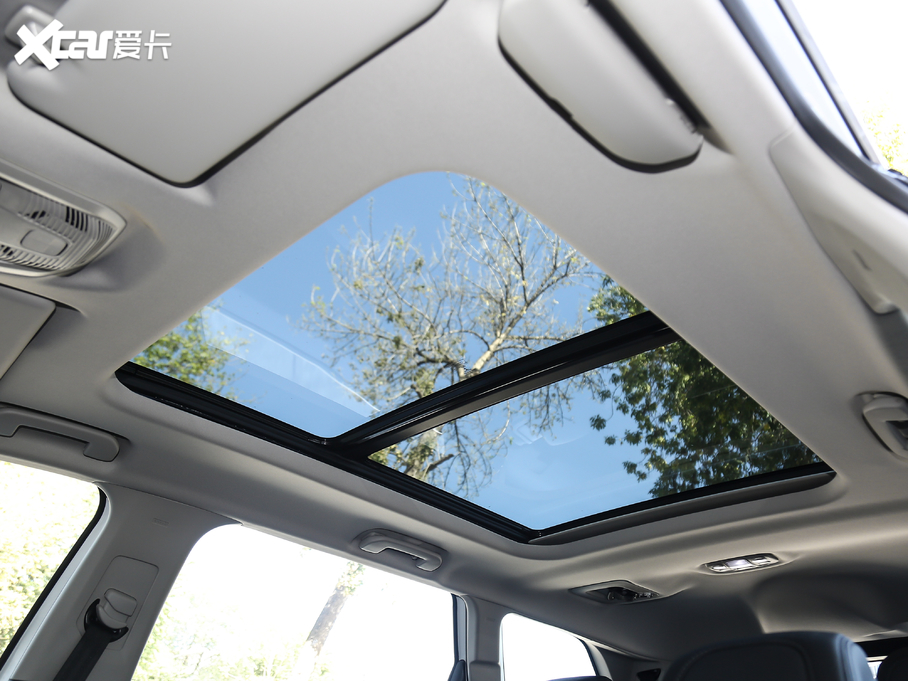 20195008 400THP ŞA 7 VI