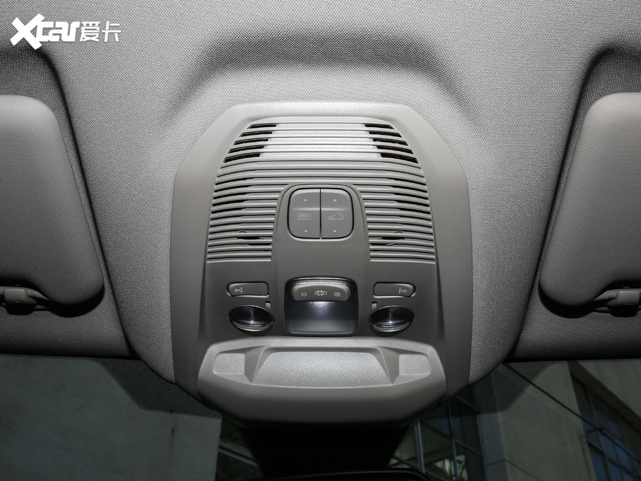 20195008 400THP ŞA 7 VI