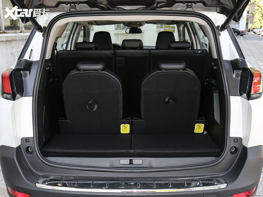 20195008 400THP ŞA 7 VI