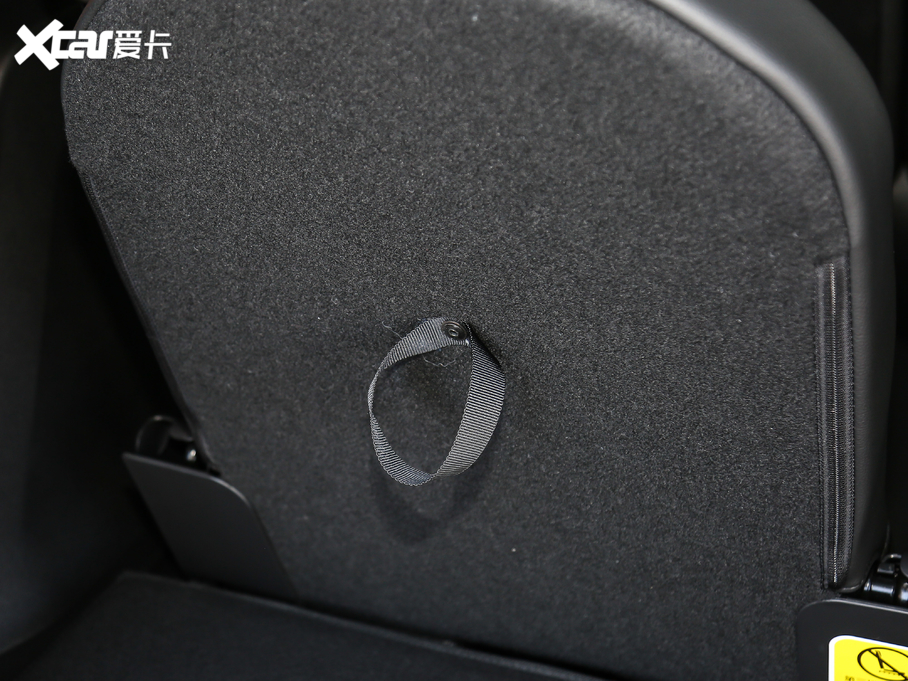 20195008 400THP ŞA 7 VI