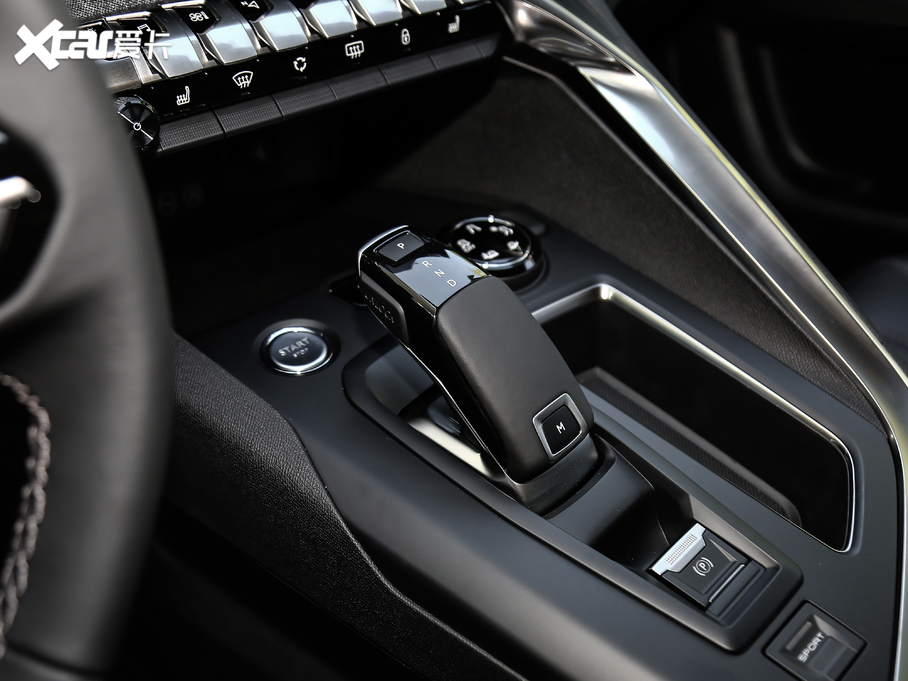 20195008 400THP ŞA 7 VI