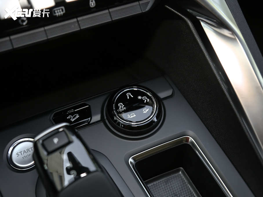 20195008 400THP ŞA 7 VI