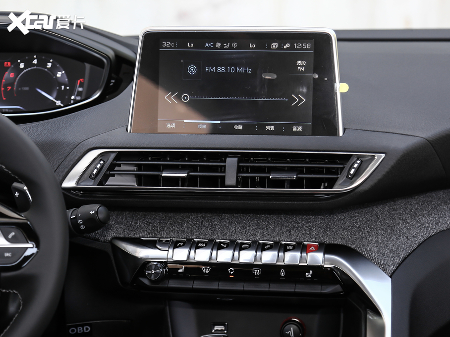 20195008 400THP ŞA 7 VI