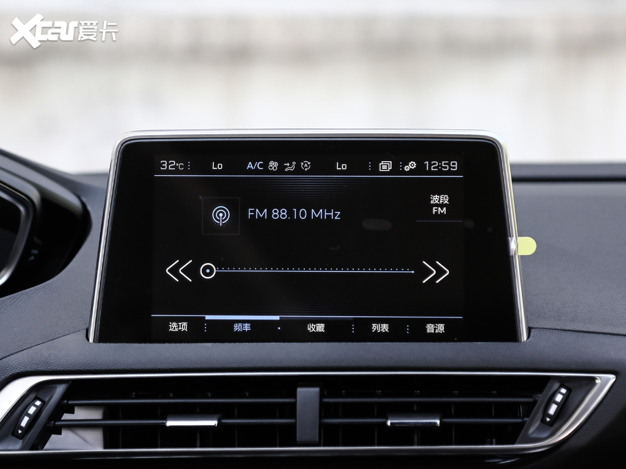 20195008 400THP ŞA 7 VI