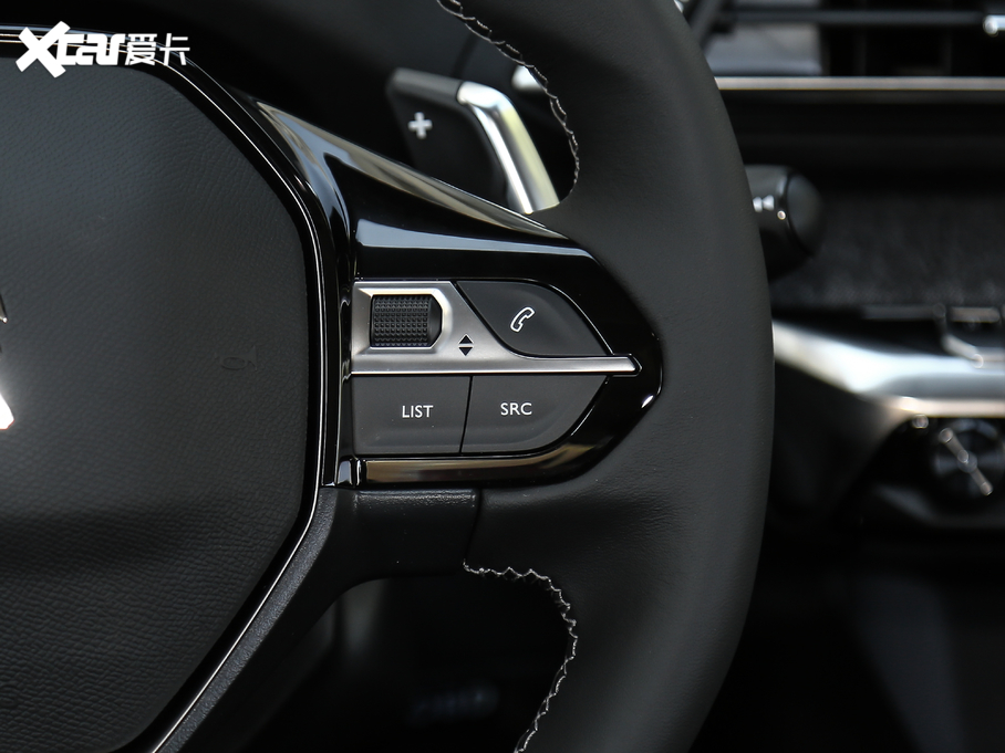 20195008 400THP ŞA 7 VI