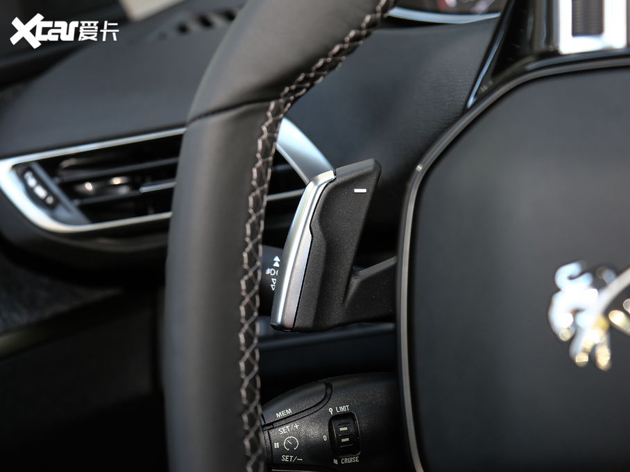 20195008 400THP ŞA 7 VI