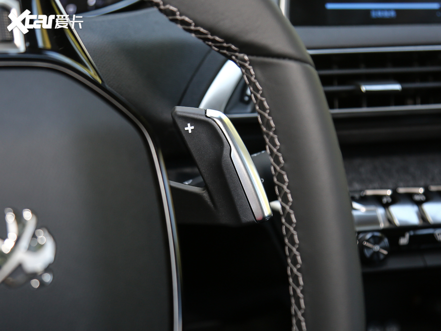 20195008 400THP ŞA 7 VI