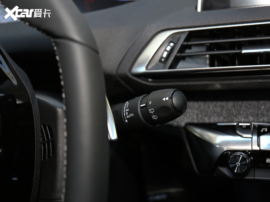 20195008 400THP ŞA 7 VI