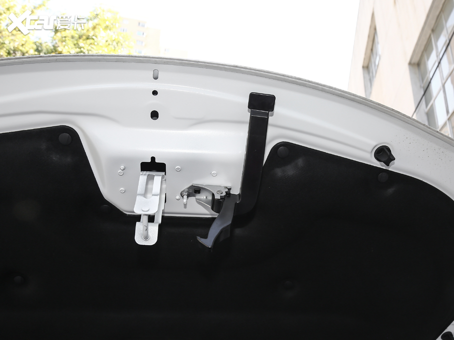 20195008 400THP ŞA 7 VI