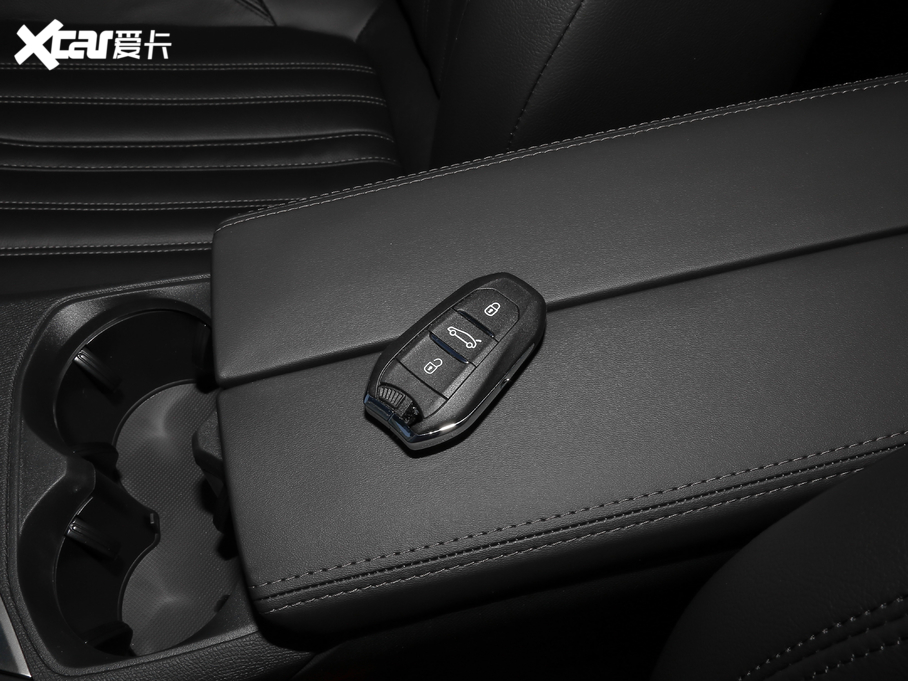 20195008 400THP ŞA 7 VI