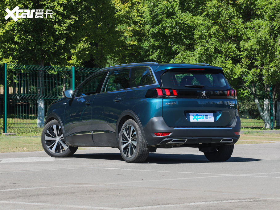 20195008 400THP ŞA 7 VI