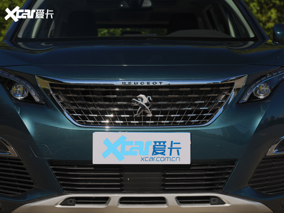 20195008 400THP ŞA 7 VI