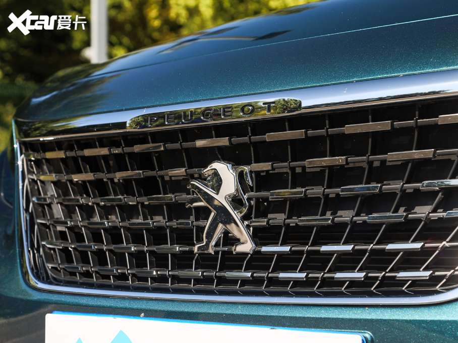 20195008 400THP ŞA 7 VI