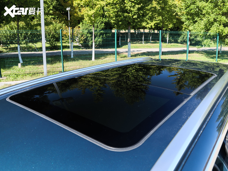 20195008 400THP ŞA 7 VI