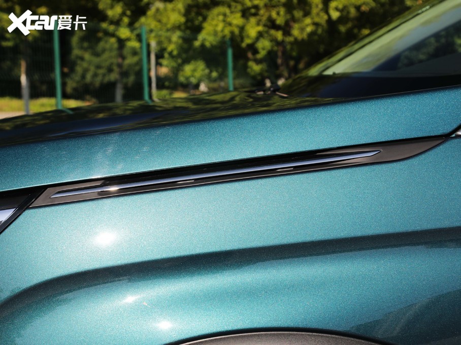 20195008 400THP ŞA 7 VI