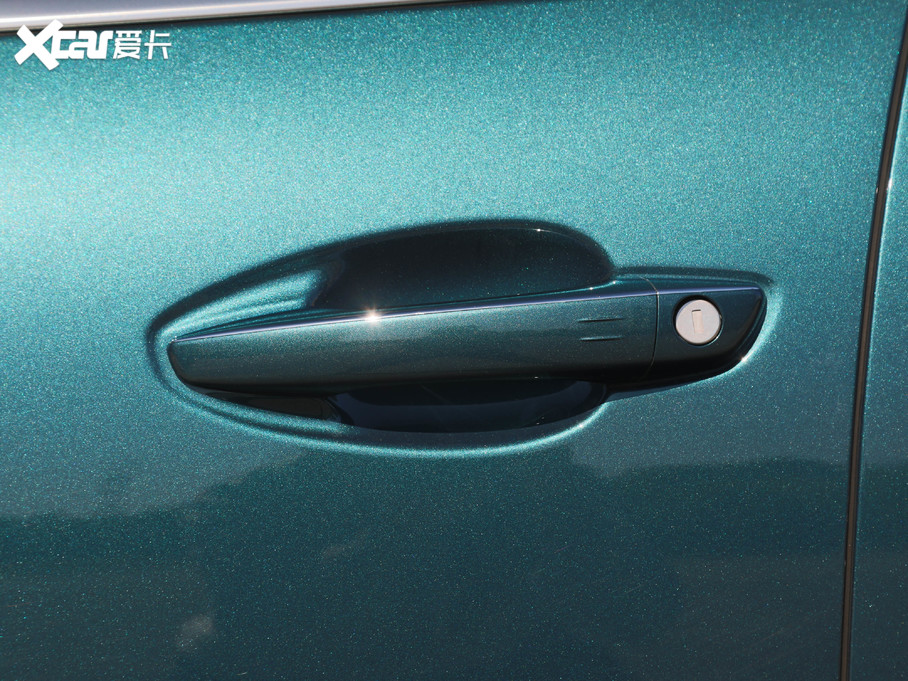 20195008 400THP ŞA 7 VI