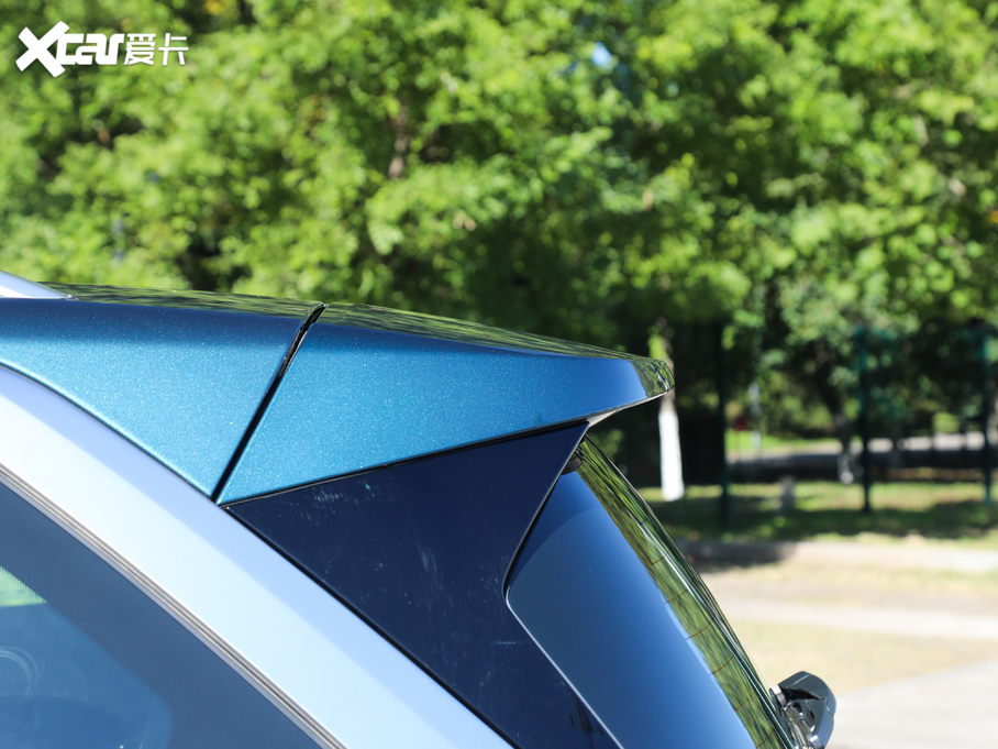 20195008 400THP ŞA 7 VI