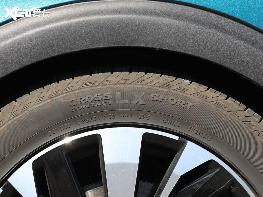 20195008 400THP ŞA 7 VI