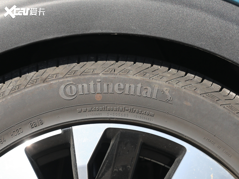 20195008 400THP ŞA 7 VI