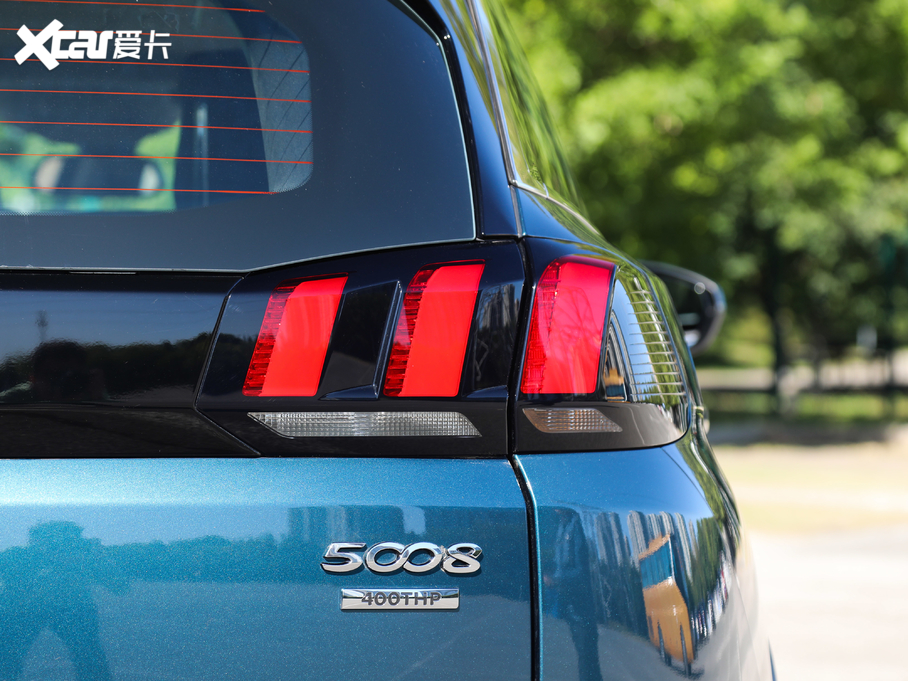 20195008 400THP ŞA 7 VI