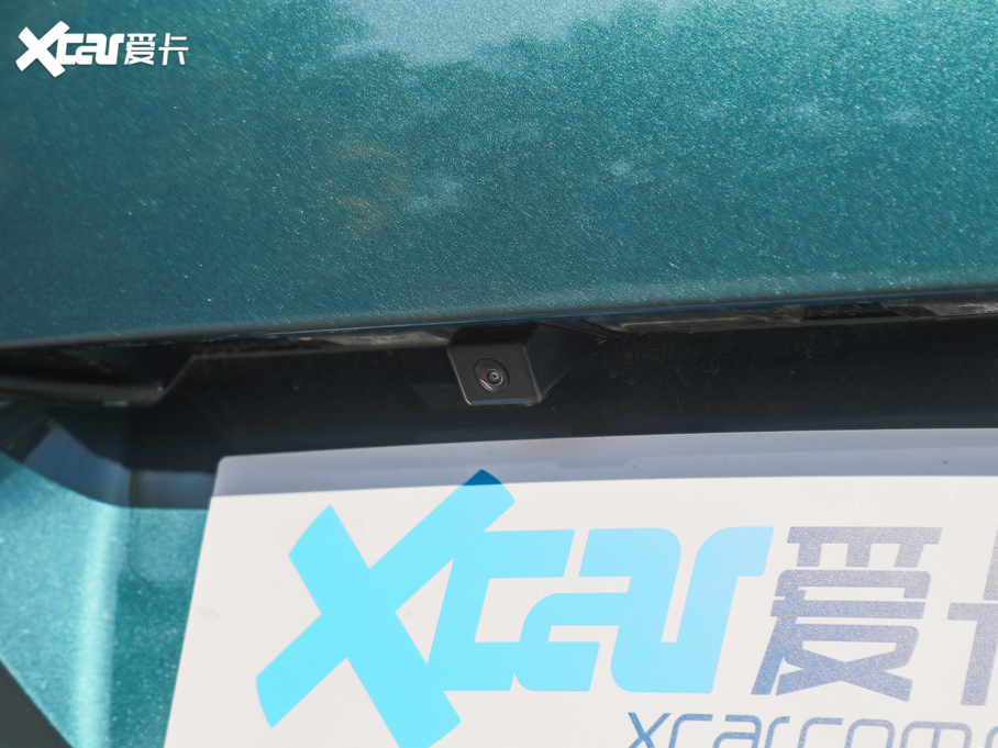 20195008 400THP ŞA 7 VI