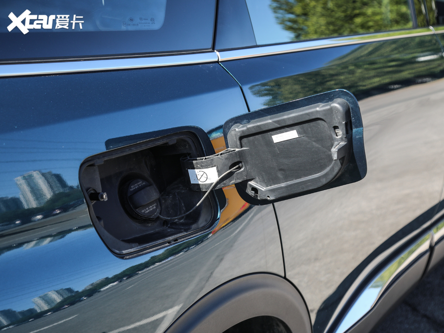 20195008 400THP ŞA 7 VI