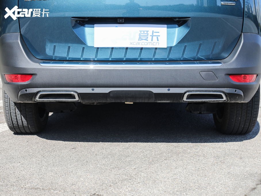 20195008 400THP ŞA 7 VI