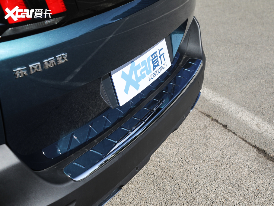 2019(bio)5008 400THP ŞA 7 (gu)VI