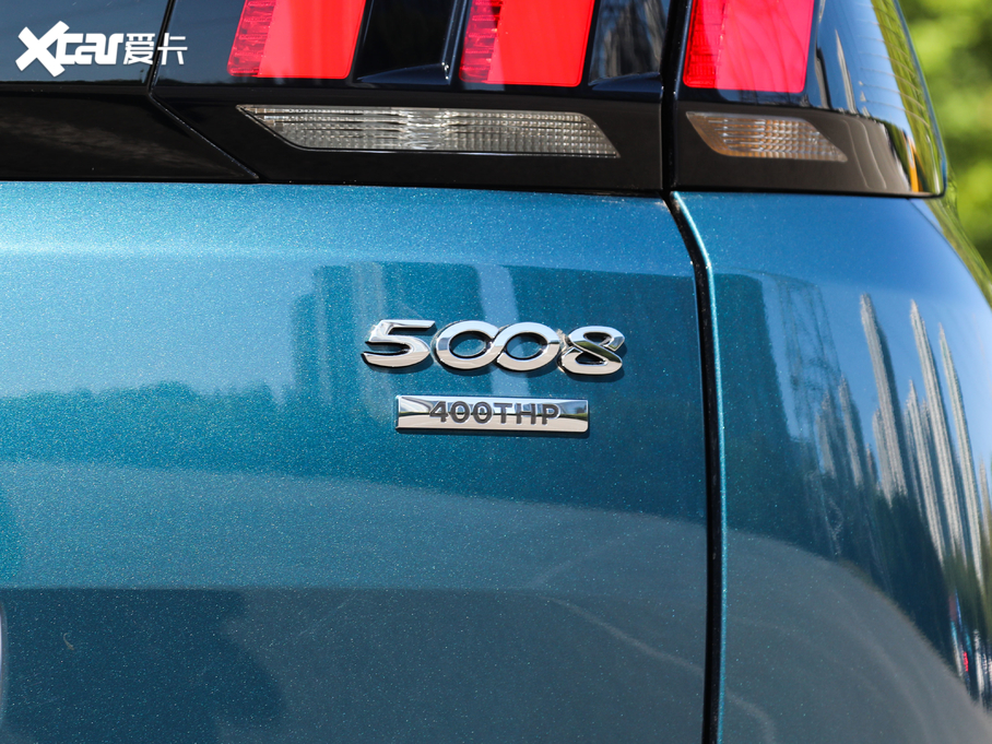 20195008 400THP ŞA 7 VI