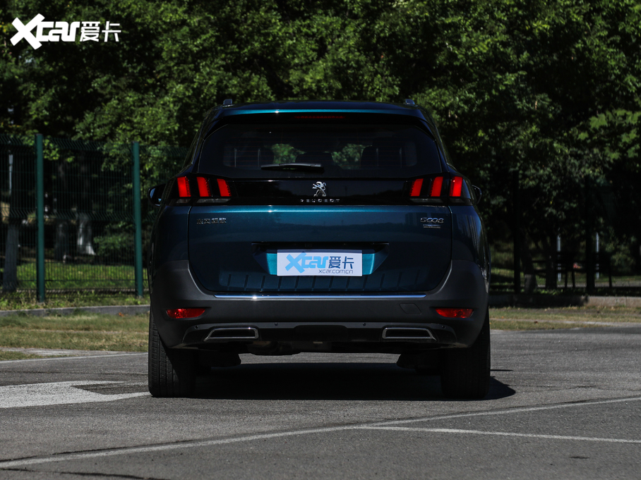 20195008 400THP ŞA 7 VI