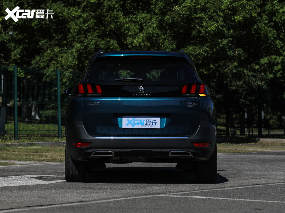 20195008 400THP ŞA 7 VI