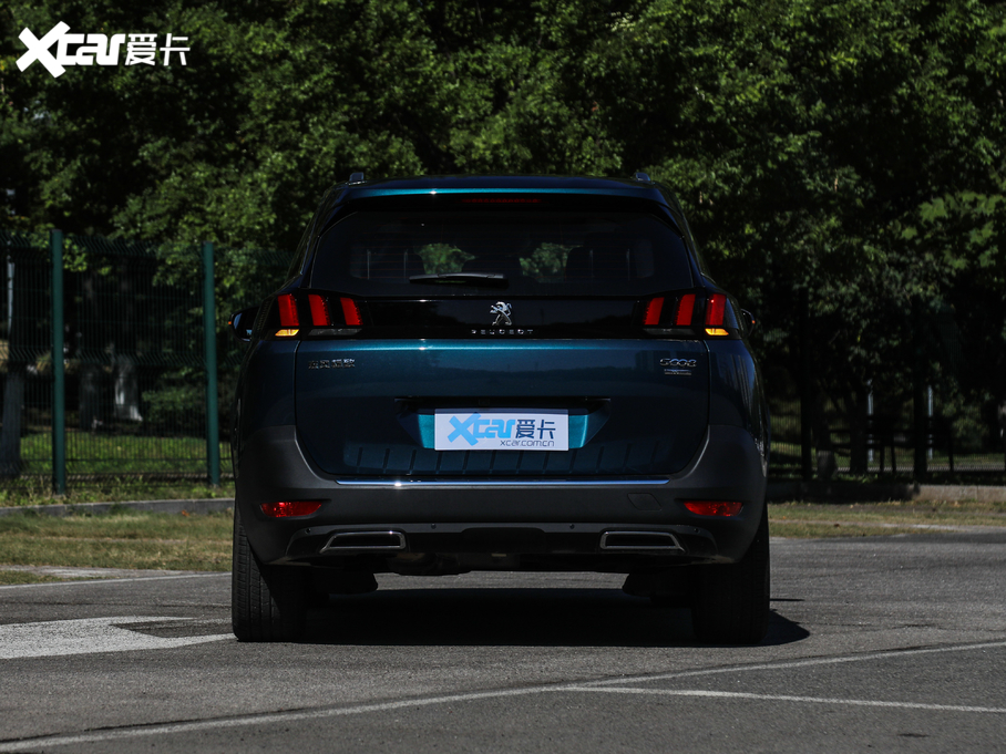 20195008 400THP ŞA 7 VI